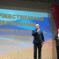 Инаугурация главы Кильмезского района - Единая Россия